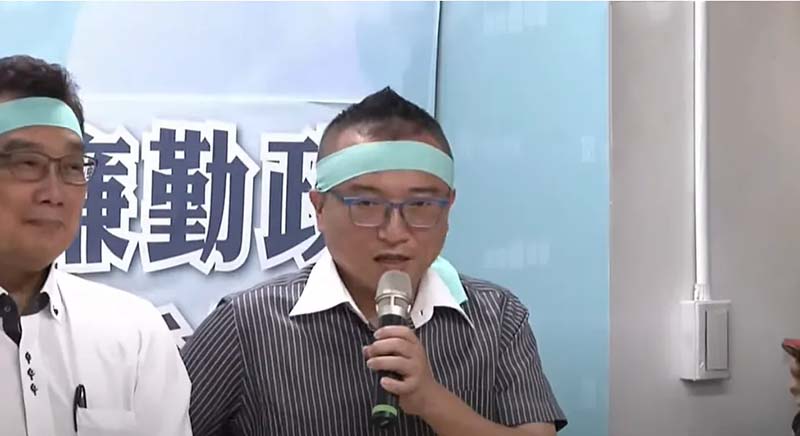 圖/擷取自新聞畫面