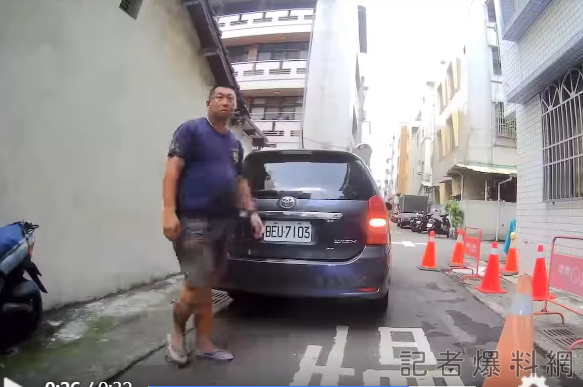 路霸 違停 台中市