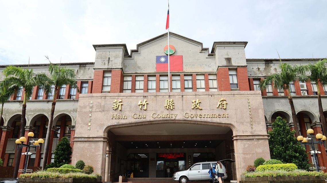 顏章盛將任竹縣府新聞處長       預計9/16到職