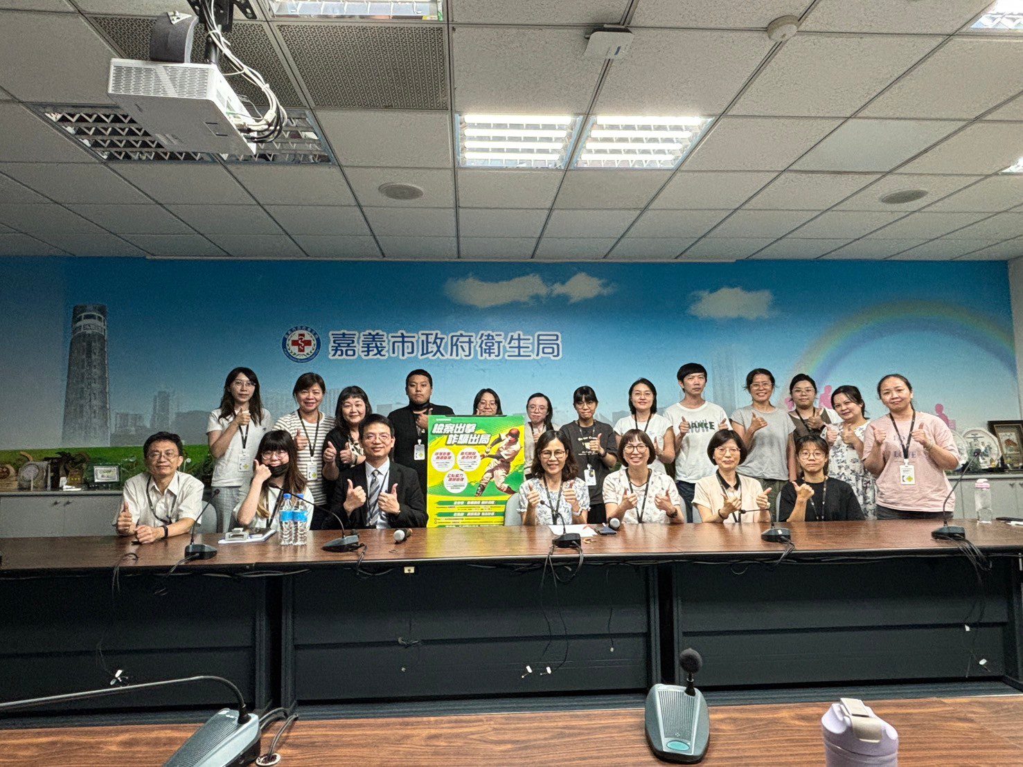 嘉檢與衛生局合辦打詐騙新法講習 強化公務員防詐騙意識