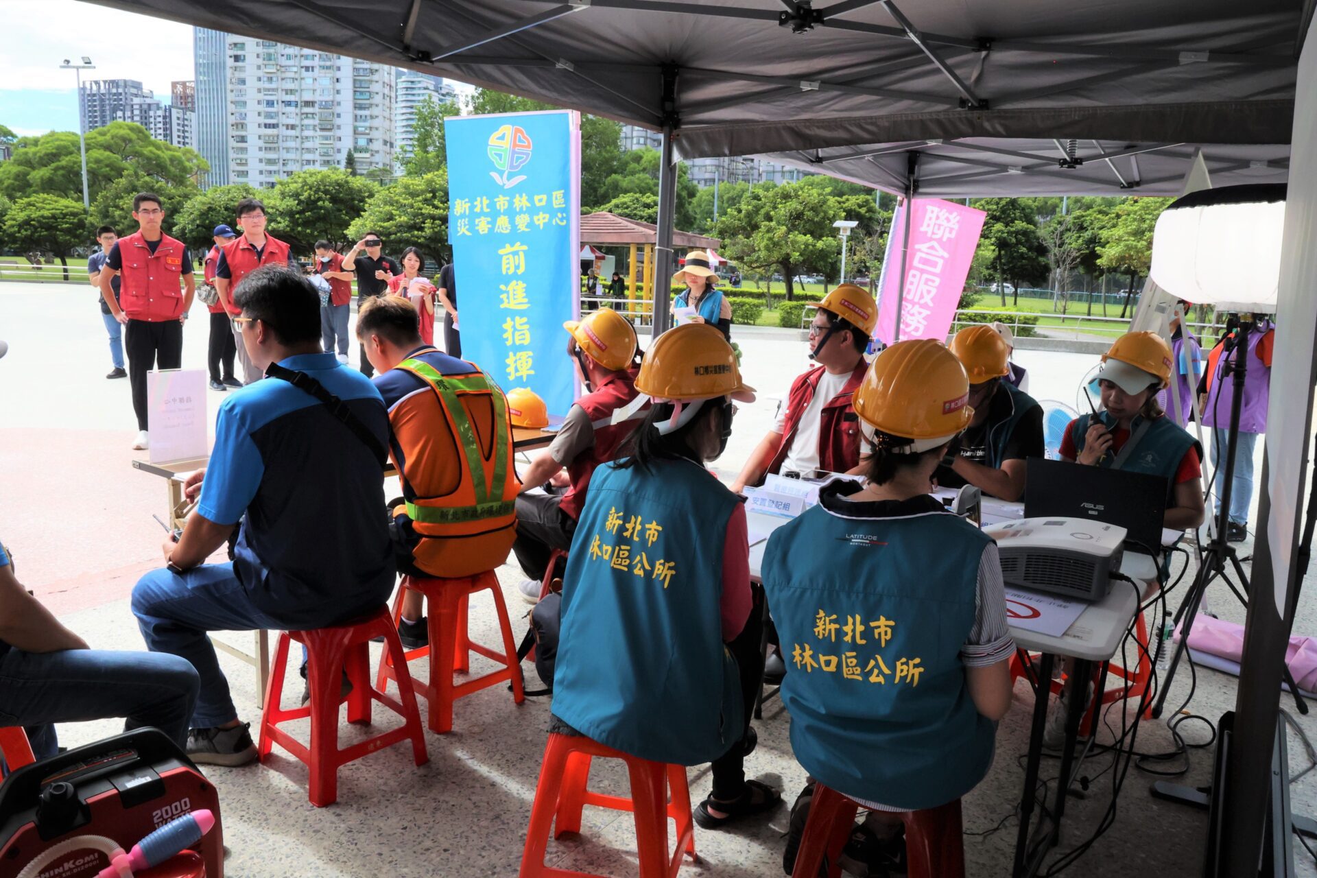 林口防災公園開設演練　模擬強烈地震後的應變措施