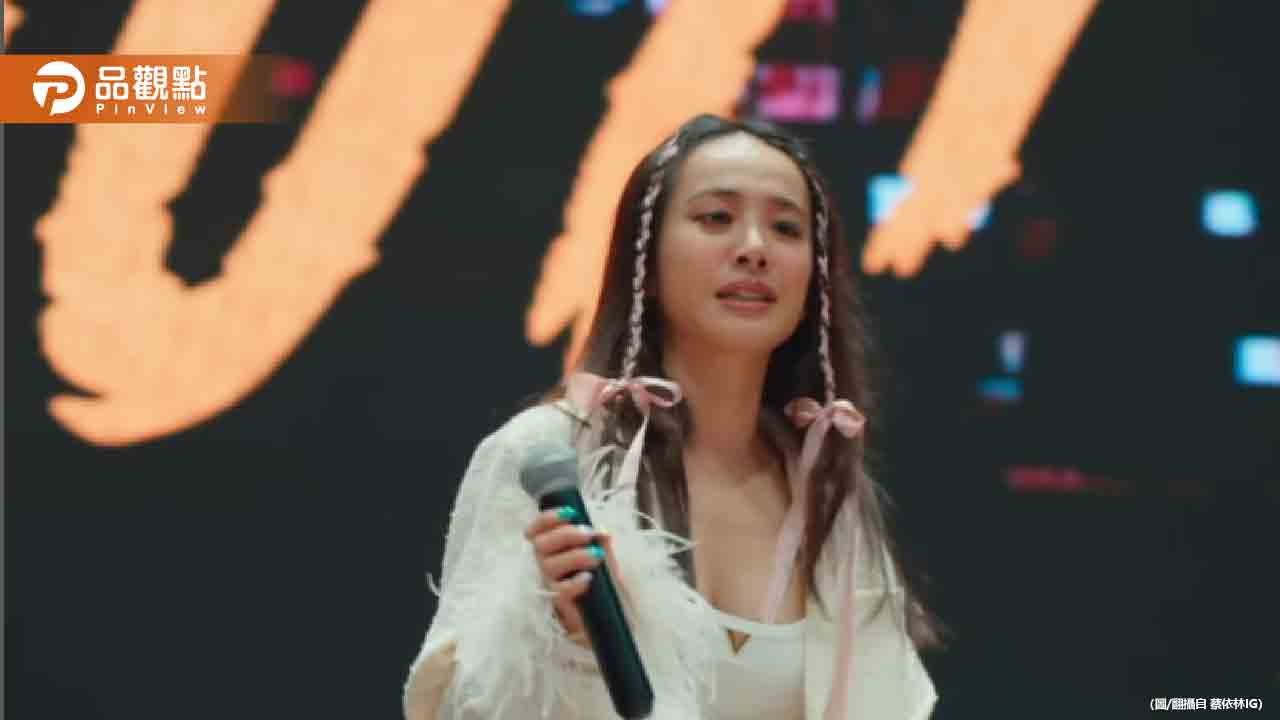 蔡依林哭了!「藏5年真實感受」現在全都說了