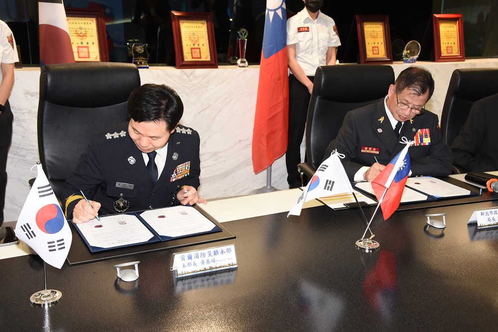 首爾消防災難本部與新北消防局簽署MOU 陳崇岳:交流促進災防能力 244 首爾消防災難本部與新北消防局簽署MOU 陳崇岳:交流促進災防能力 243