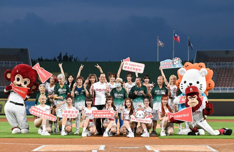今年中秋Bar BEER疊罐贏好禮 麵匡匡攜手日牌柚香鹽系拉麵新登場 「青焰」進駐嘉軒酒店挑戰雙北最高CP值 不老應援團聯動樂天女孩感動球迷 226 今年中秋Bar BEER疊罐贏好禮 麵匡匡攜手日牌柚香鹽系拉麵新登場 「青焰」進駐嘉軒酒店挑戰雙北最高CP值 不老應援團聯動樂天女孩感動球迷 225