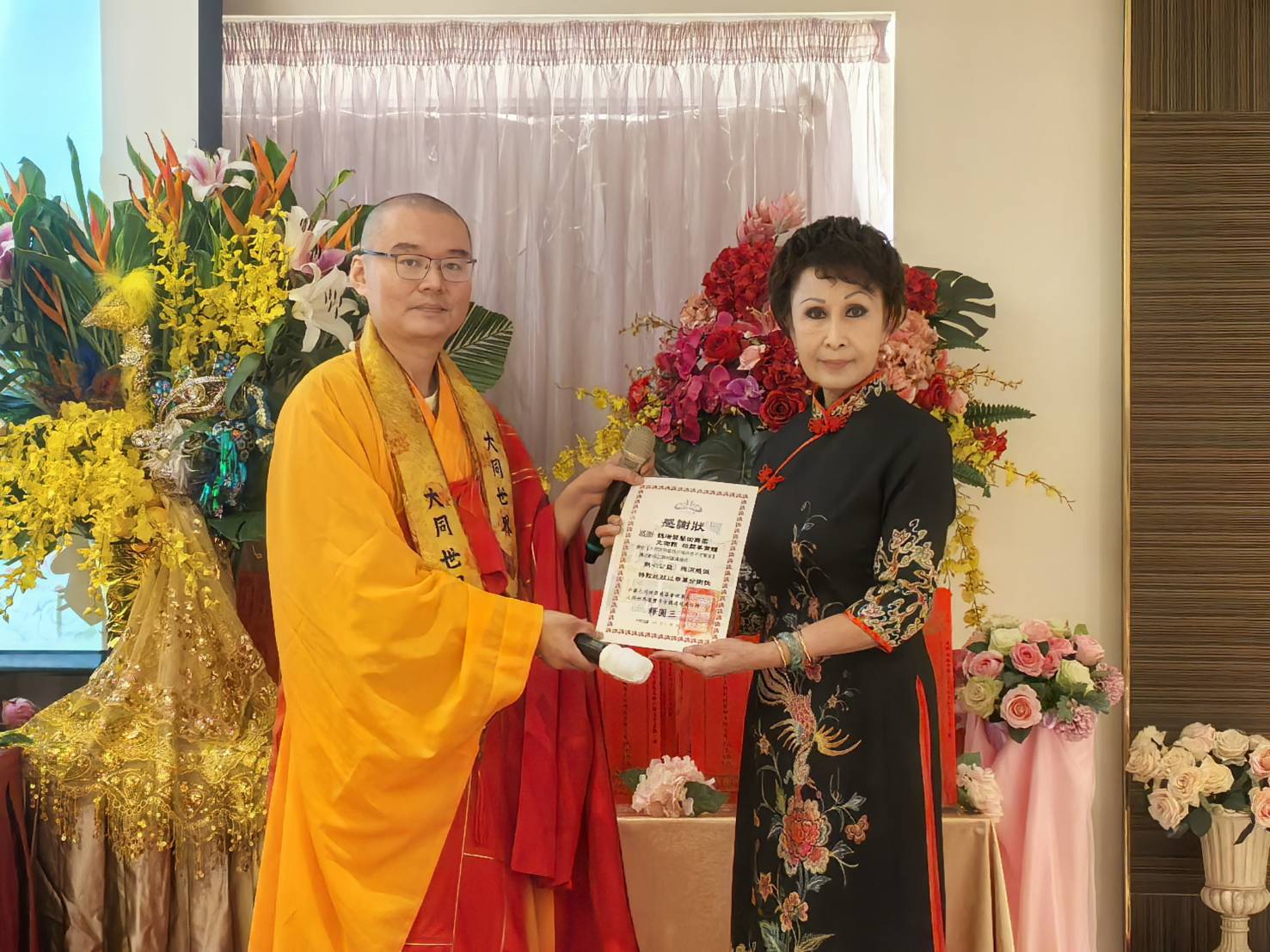 台中市愛心美學倡導會魏瑞蓉會長表示,非常榮幸能參與護國息災大法會活動。