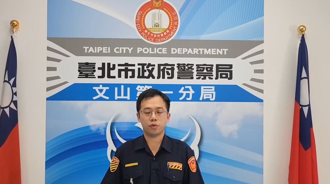 文山第一分局呼籲,為了確保所有道路使用者的安全,民眾應提高自我安全意識,遵守交通規則,避免危險駕駛行為。(記者 黃荷琇翻攝)
