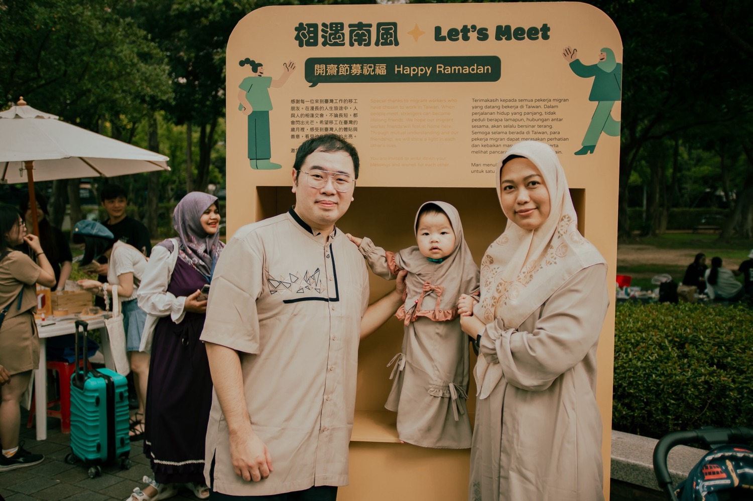 重建處每年舉辦廣受好評之移工輔導課程與展覽、活動。（圖/臺北市勞動力重建運用處提供）