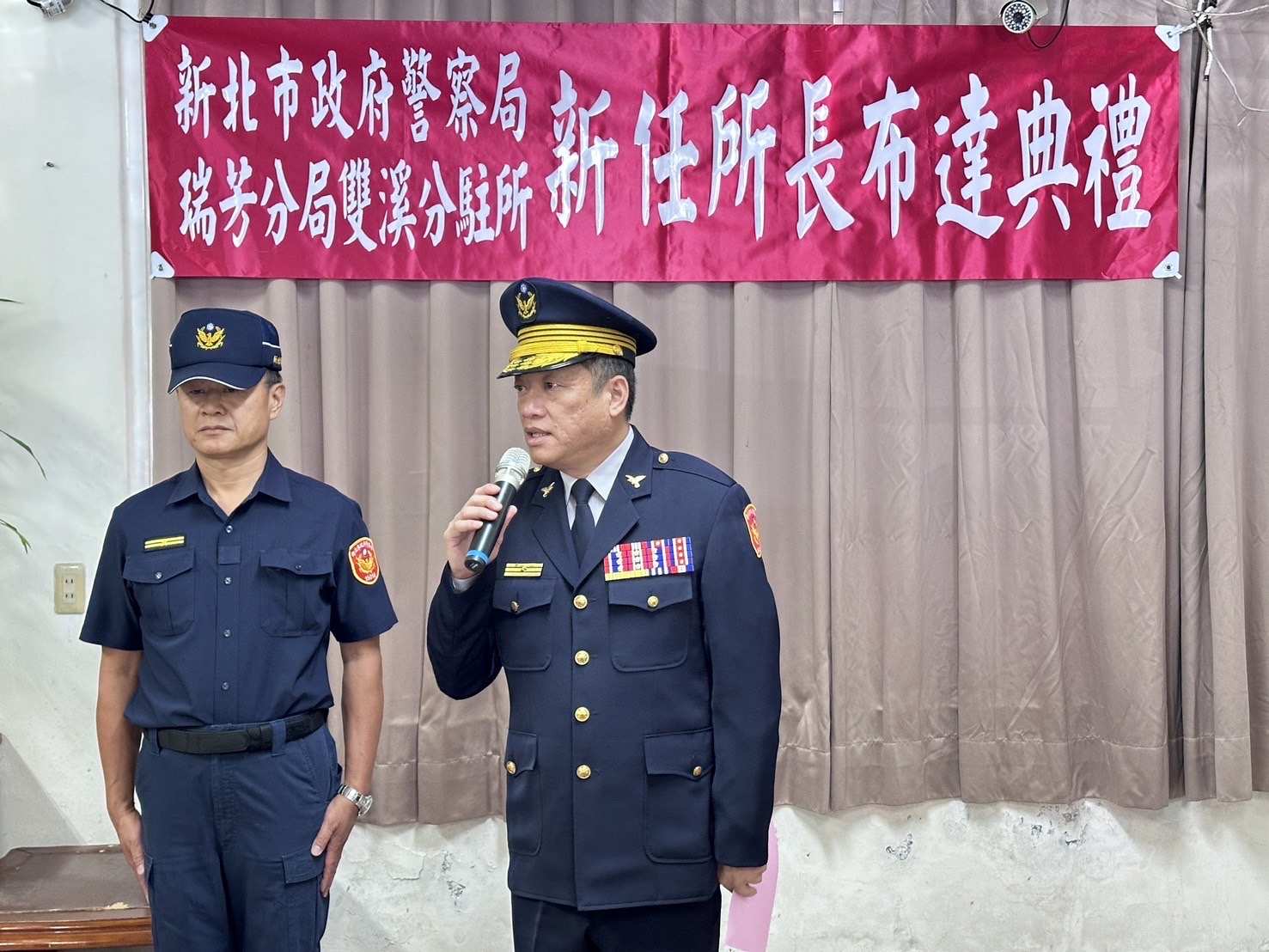 分局長李智源親自主持新所長布達典禮。(記者徐煜勝翻攝)