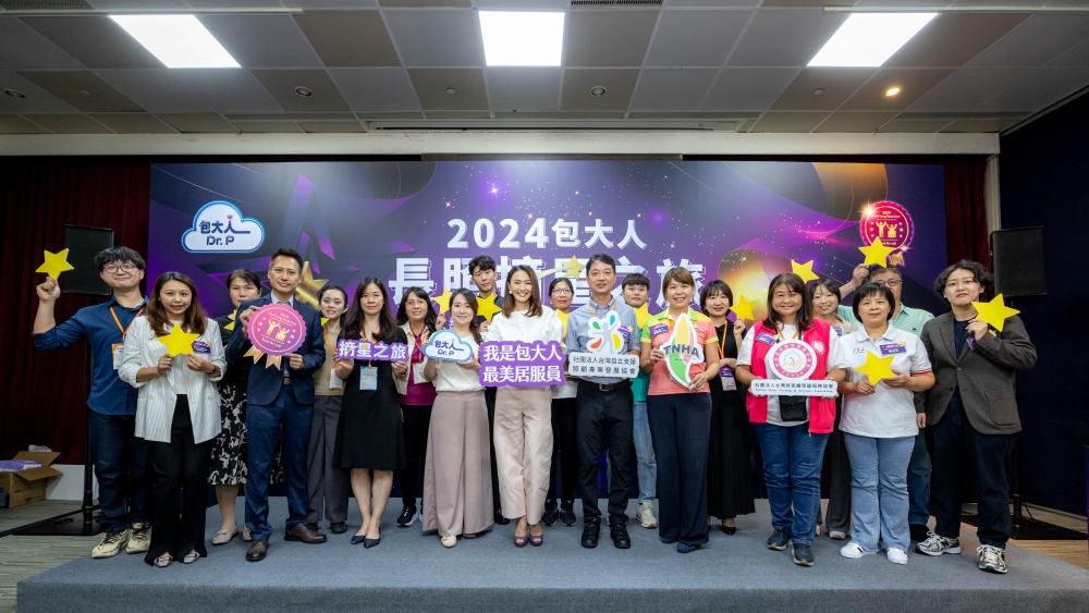 包大人第二屆長照摘星之旅成績出爐  侯怡君化身居服員示範創意照護技巧