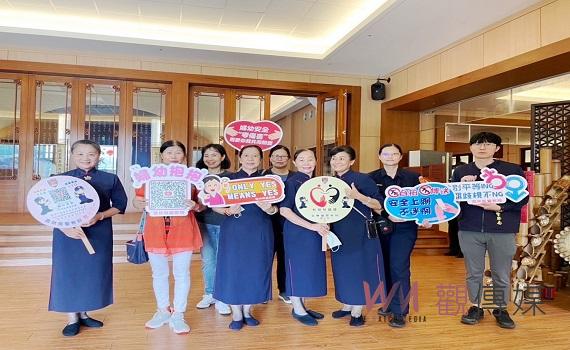 北港警聯合勤教移師慈濟園區 傳達茹素與環保概念