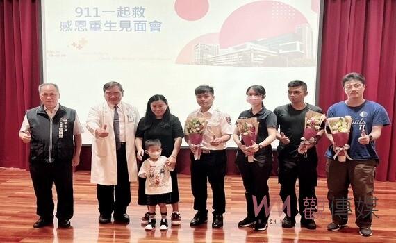 串連醫療與消防　中山附醫攜中市消防局辦感恩活動暨救護研討會