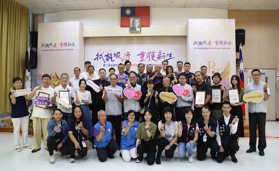 鼓勵轉化悲傷為前行 嘉市全國生命教育影片比賽今頒獎