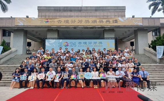 桃園會稽國中學務主任張慧珍 榮獲教育部國教署杏壇芬芳獎