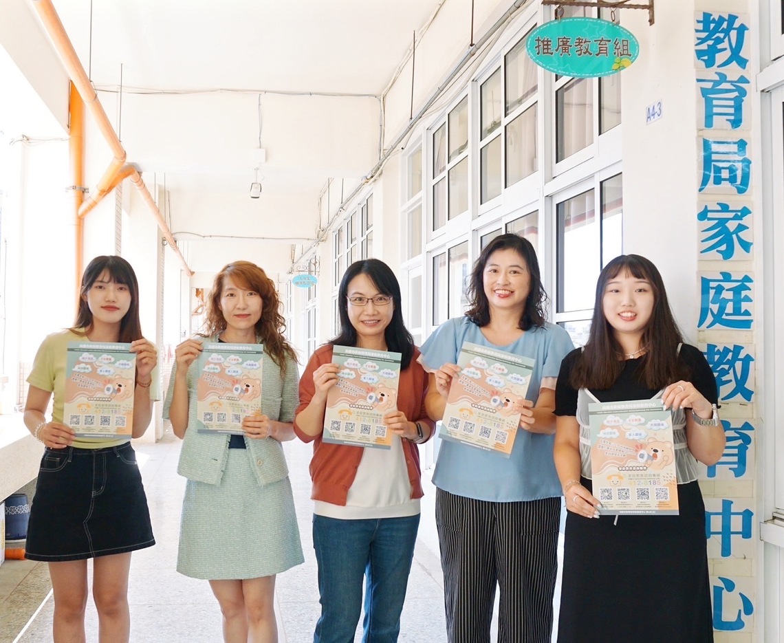 家庭服務主動出擊！|走進社區大樓宣導 高雄擴大推動家庭教育服務／漾新聞
