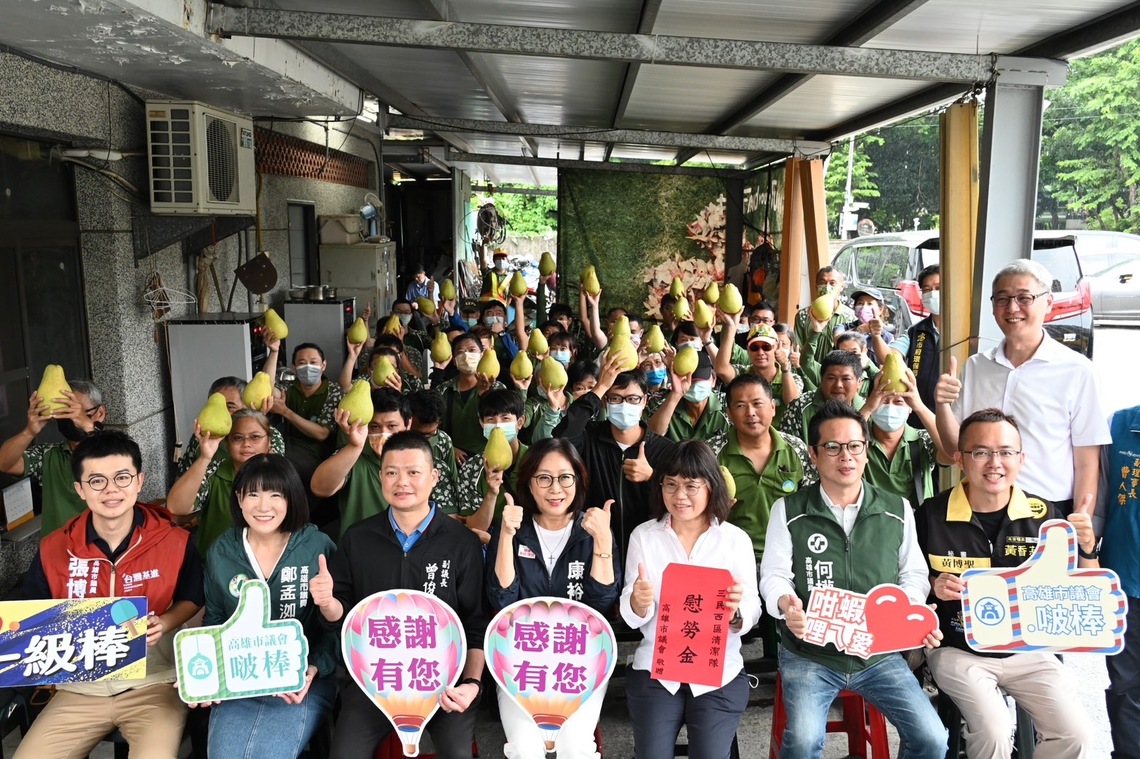 秋節慰勞|議長康裕成感謝市府團隊全力投入三民區救災/漾新聞