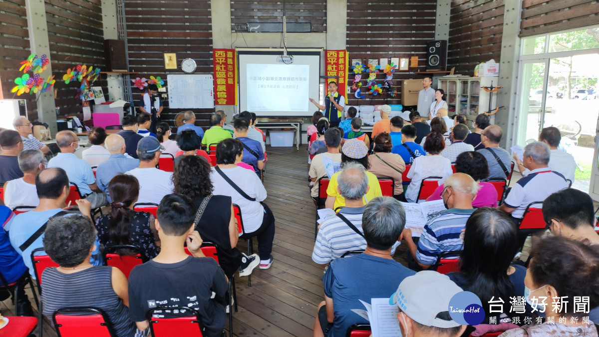 嘉義市府都市發展處辦理座談會，向居民說明最新規劃內容，並首度發表嘉義大車站４大亮點／嘉義市府提供