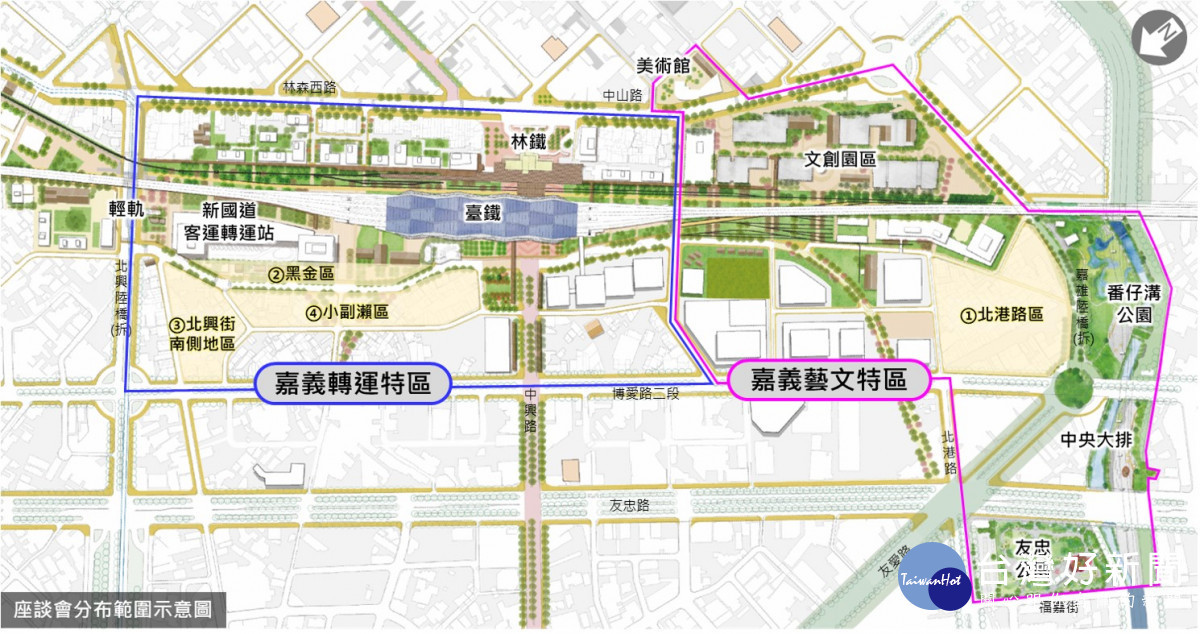 座談會範圍示意圖/嘉義市府提供