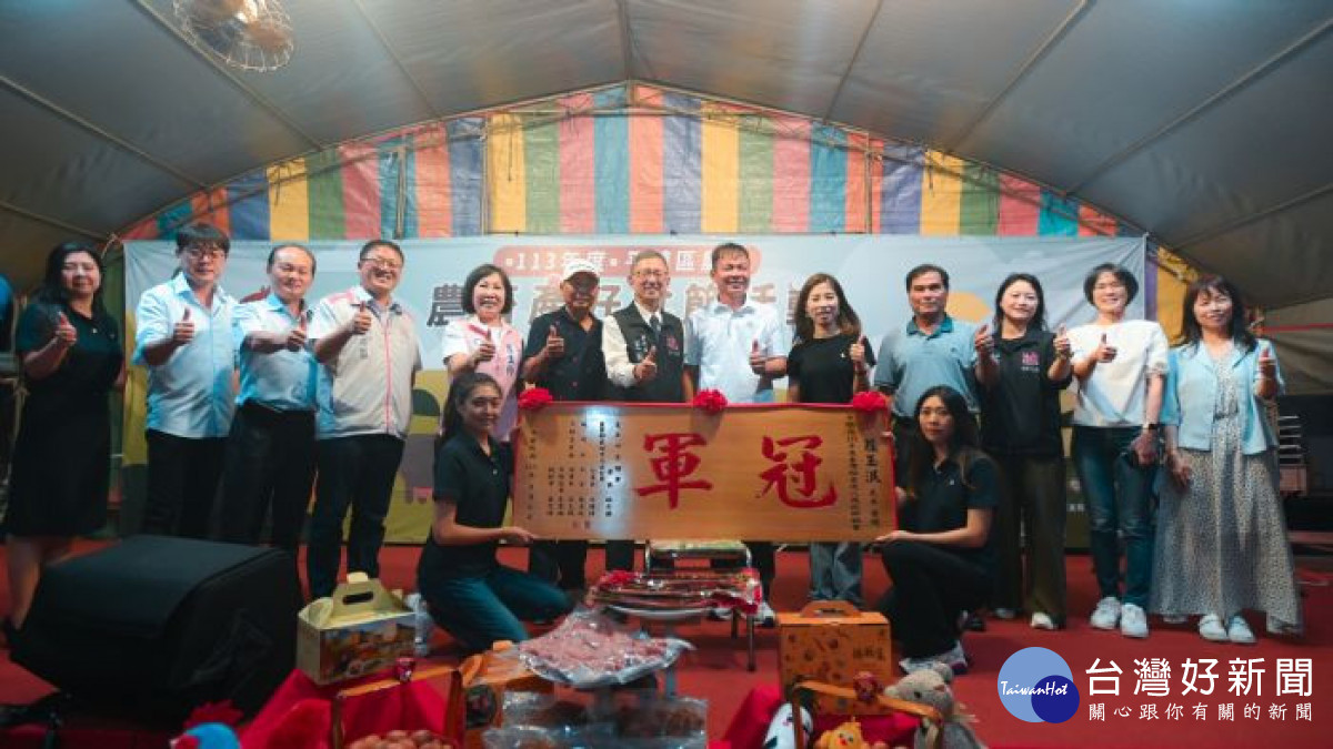 王副市長頒發113年平鎮稻米達人選拔賽獲獎者。<br /><br /> 