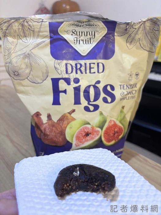 好市多 無花果乾 食安