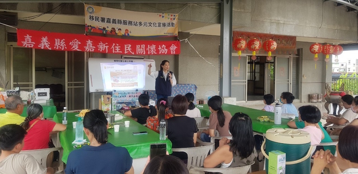 手作星星燈籠 嘉義移民署邀新住民一起賞「越趣」