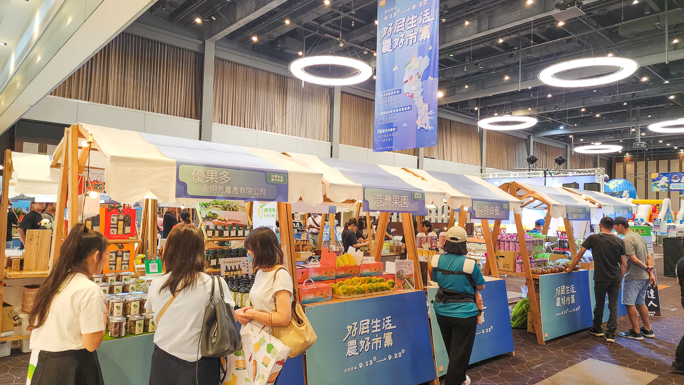 ▲《好屏生活農好市集》集結屏東縣內所生產之優質農、漁、畜等產品，在中秋節前夕展售屏東具有特色的產品。（圖/記者黃淑貞攝）