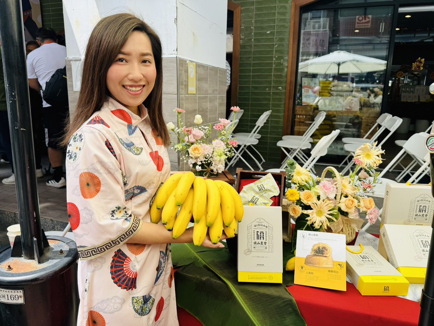 2024旗山香蕉文化節  旗山區農會新品亮相 「金蕉旺來酥」等你來品嚐