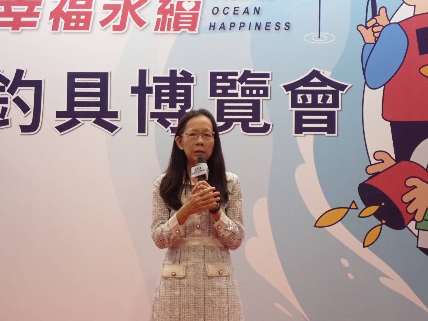 魚海相遇 幸福永續 第三屆臺灣釣具博覽會熱鬧登場