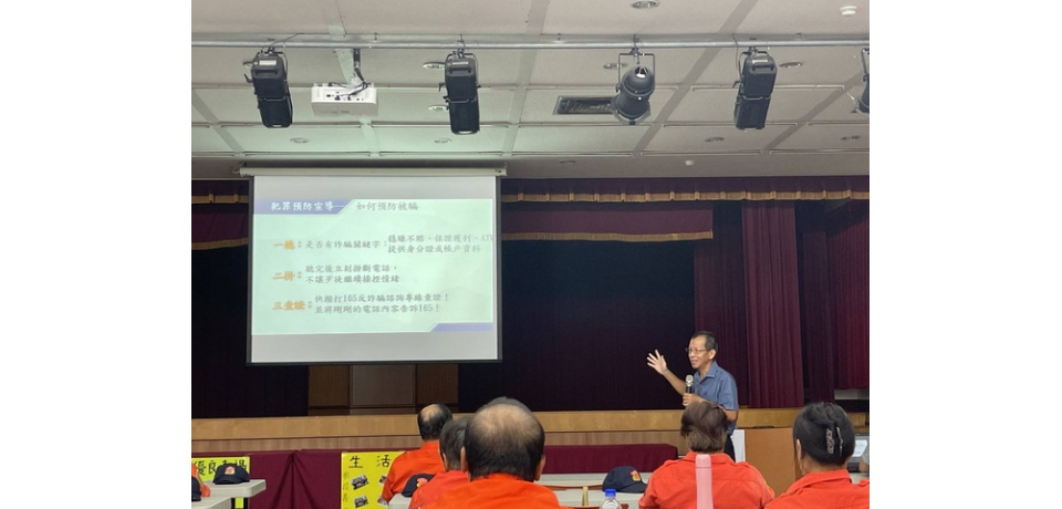 南投分局舉辦「義交中隊常年訓練」 警民力共同建構交通安全網