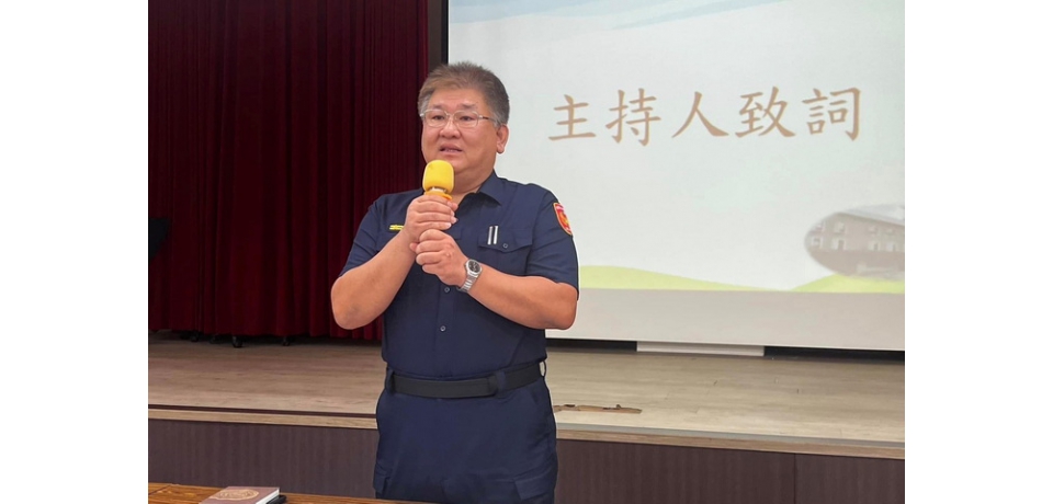 草屯警分局召開校園安全座談會 各項宣導及防制作為獲肯定