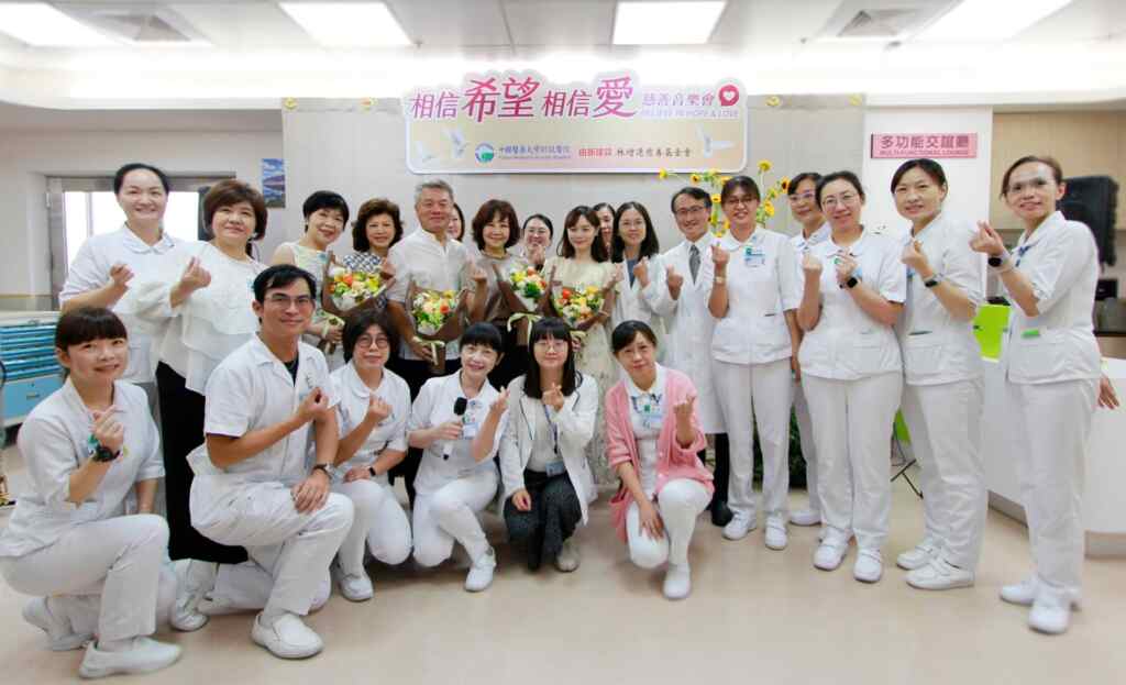 ▲中醫大附醫與林增連慈善基金會今天攜手舉辦「相信希望相信愛慈善音樂會」,藉由動人音樂撫慰院內安寧病人及家屬,希望透過真、善、美的力量,讓大家勇敢面對困難與挑戰。(中醫大附醫提供)