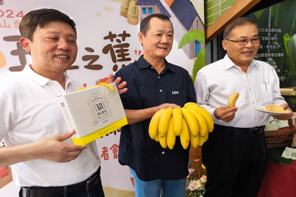 旗山區農會「金蕉旺來酥」新品亮相
