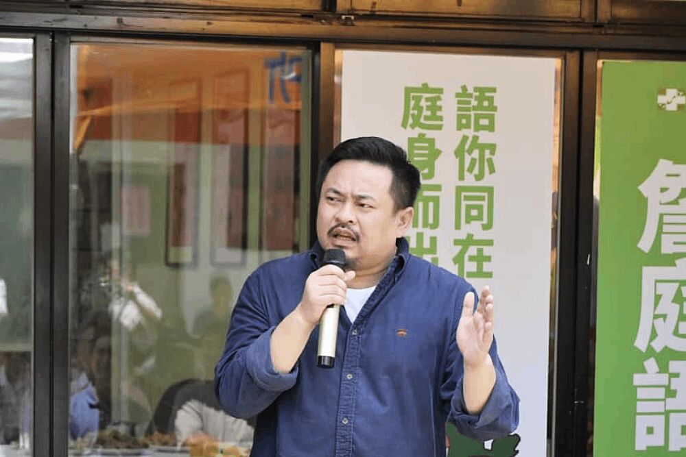 遭洪申翰批「圍蛋救柯」 張啓楷喊話綠委「別站壞蛋那邊」 202 照片來源:洪申翰臉書截圖