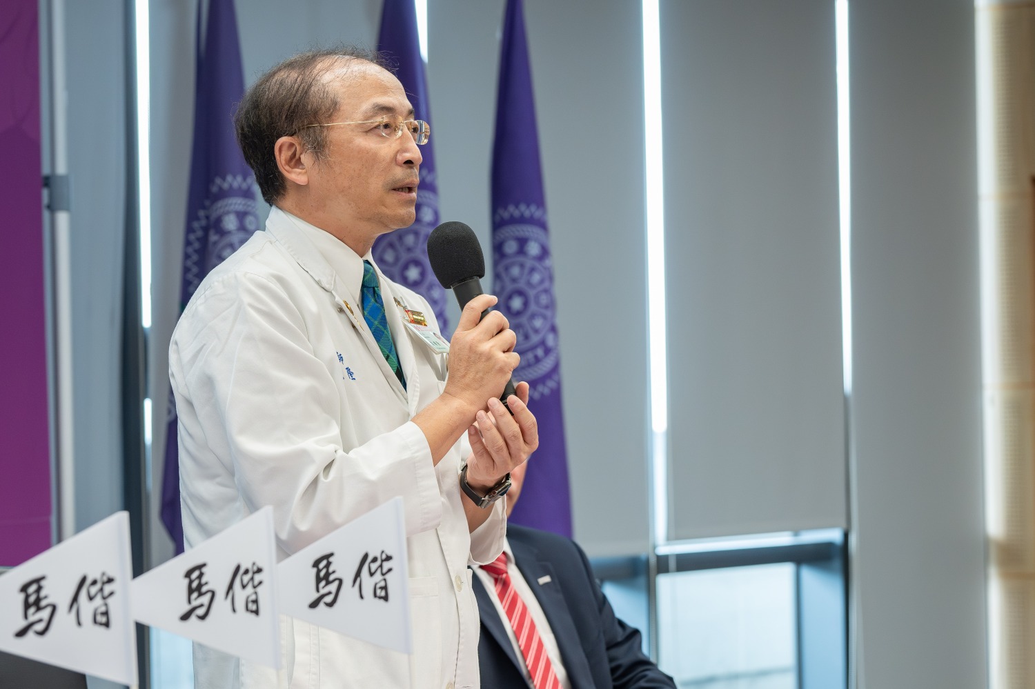 新竹馬偕院長翁順隆期許硼中子捕獲技術成為肝癌患者的新希望。(圖/記者林照東翻攝)