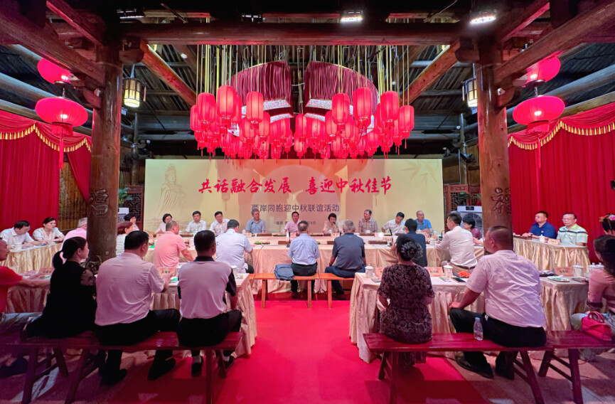 ▲与台胞代表茶叙座谈。