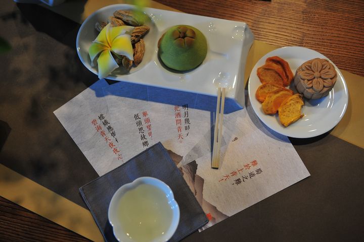 美麗中華「天涯共此時」-薈韻雅集饗宴 海旅會台北辦邀台灣旅遊界共度中秋佳節