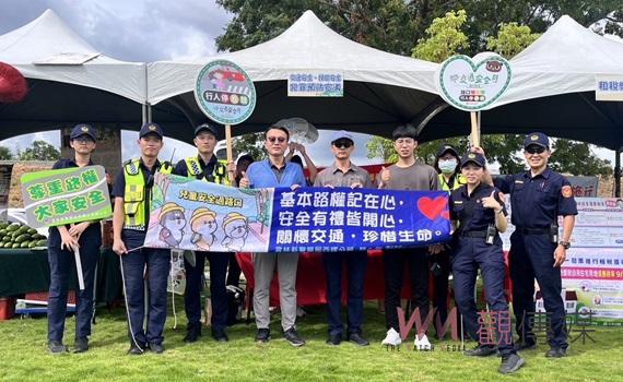 世界河川日活動聚焦交安與防詐 西螺分局全力守護民眾安全