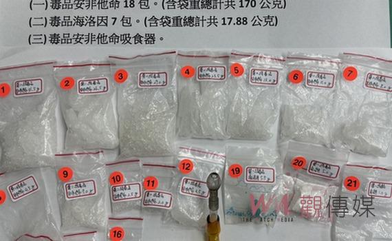 竹崎警分局偵查隊查獲狡猾通緝犯 突發奇想毒品藏放冰霸杯底部