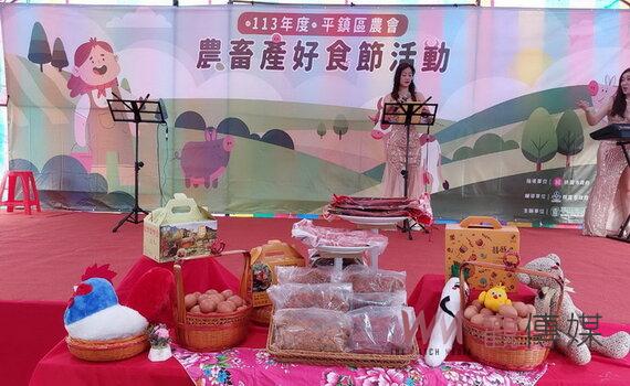 桃園平鎮神農水餃客家黑豬肉料理超棒 邀請民眾品嚐在地美食