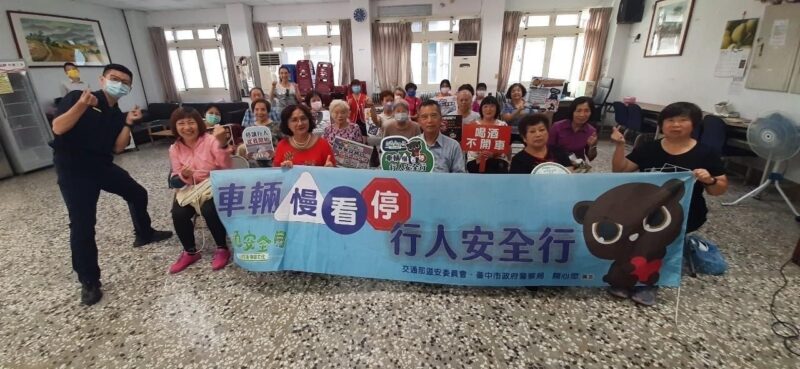 圖文:警一分局路口科技執法防制有成 交通事故減少74%。