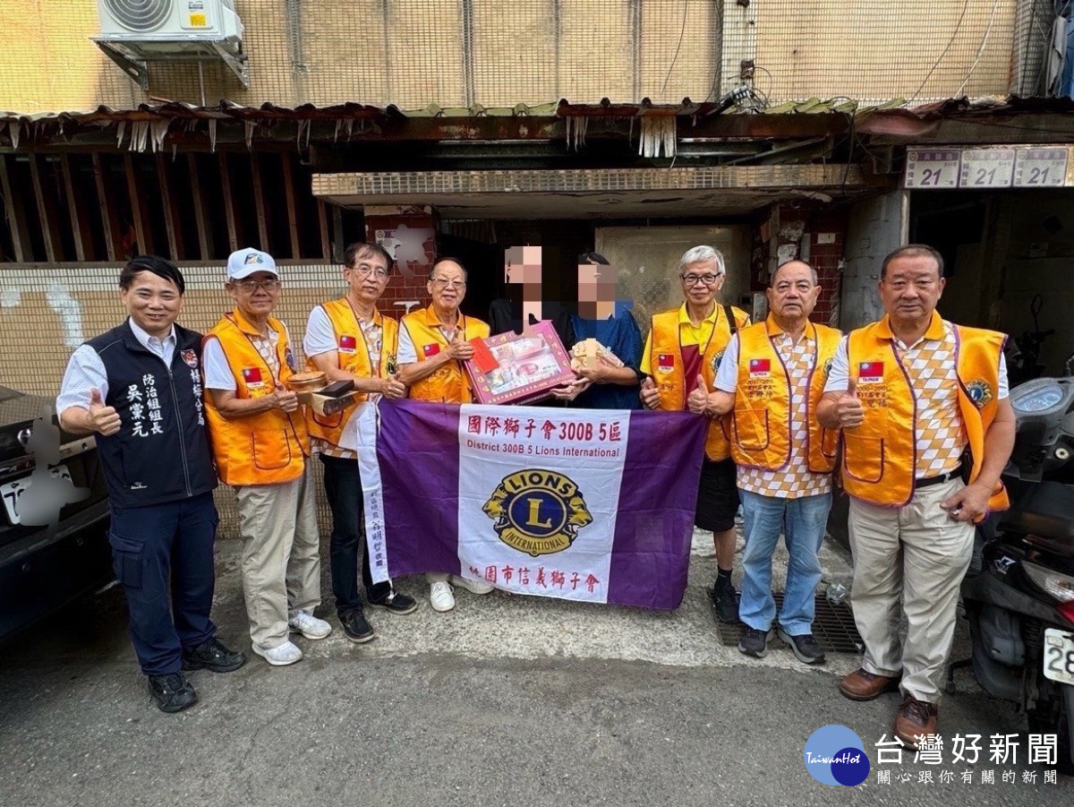 楊梅分局與信義獅子會共創溫馨中秋傳愛,關懷弱勢族群。