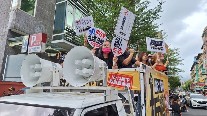 「山海公民拆樑行動」14日宣布,戰車宣講行動正式開始,號召市民共同加入。山海公民拆樑行動提供