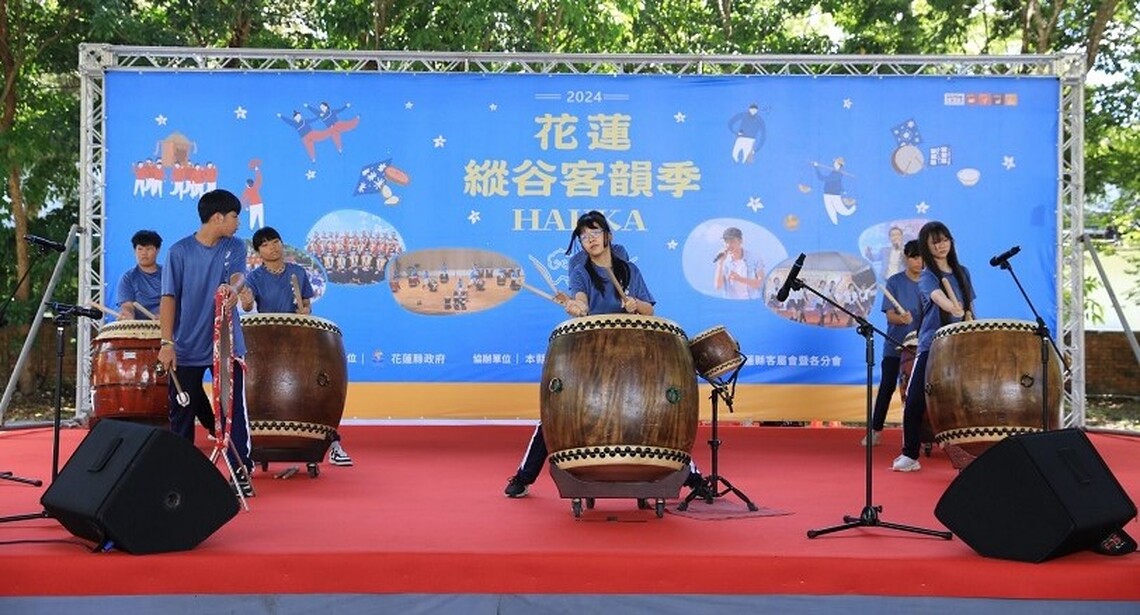 縱谷客韻季-擂動鳴心客家鼓 精采絕倫鼓動人心