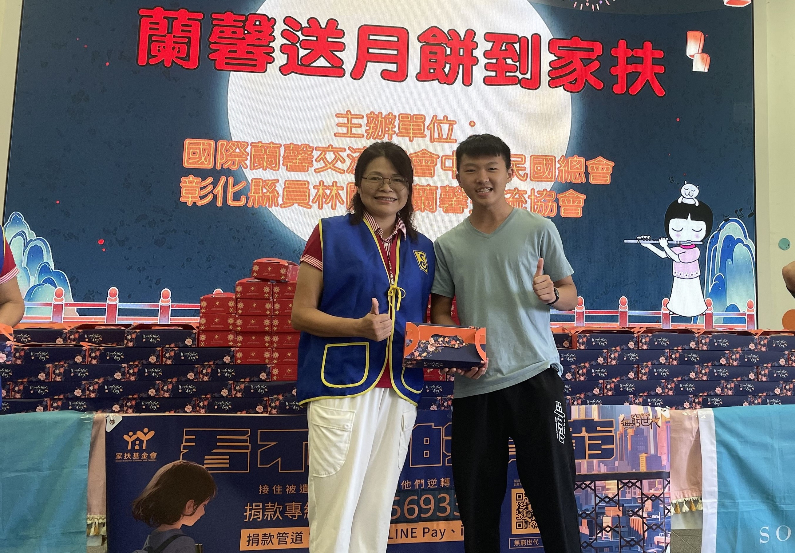 ▲彰化家扶中心舉辦連續第六年的月餅捐贈活動，將溫暖傳遞到520戶家扶家庭。（記者張溎壕攝）