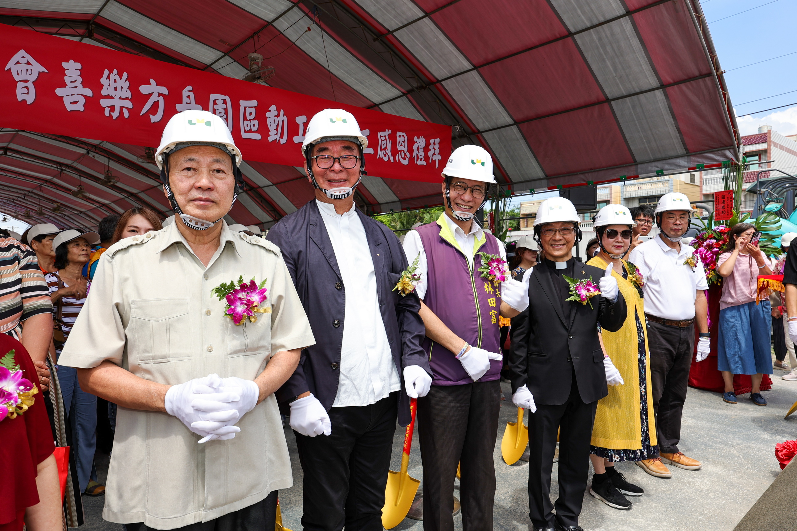 ▲瑪喜樂基金會打造「瑪喜樂方舟園區」，今日舉辦動土典禮，目標助150位弱勢朋友穩定就業。（記者張溎壕攝）