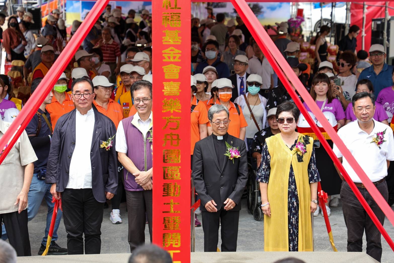 ▲瑪喜樂基金會打造「瑪喜樂方舟園區」，今日舉辦動土典禮，目標助150位弱勢朋友穩定就業。（記者張溎壕攝）