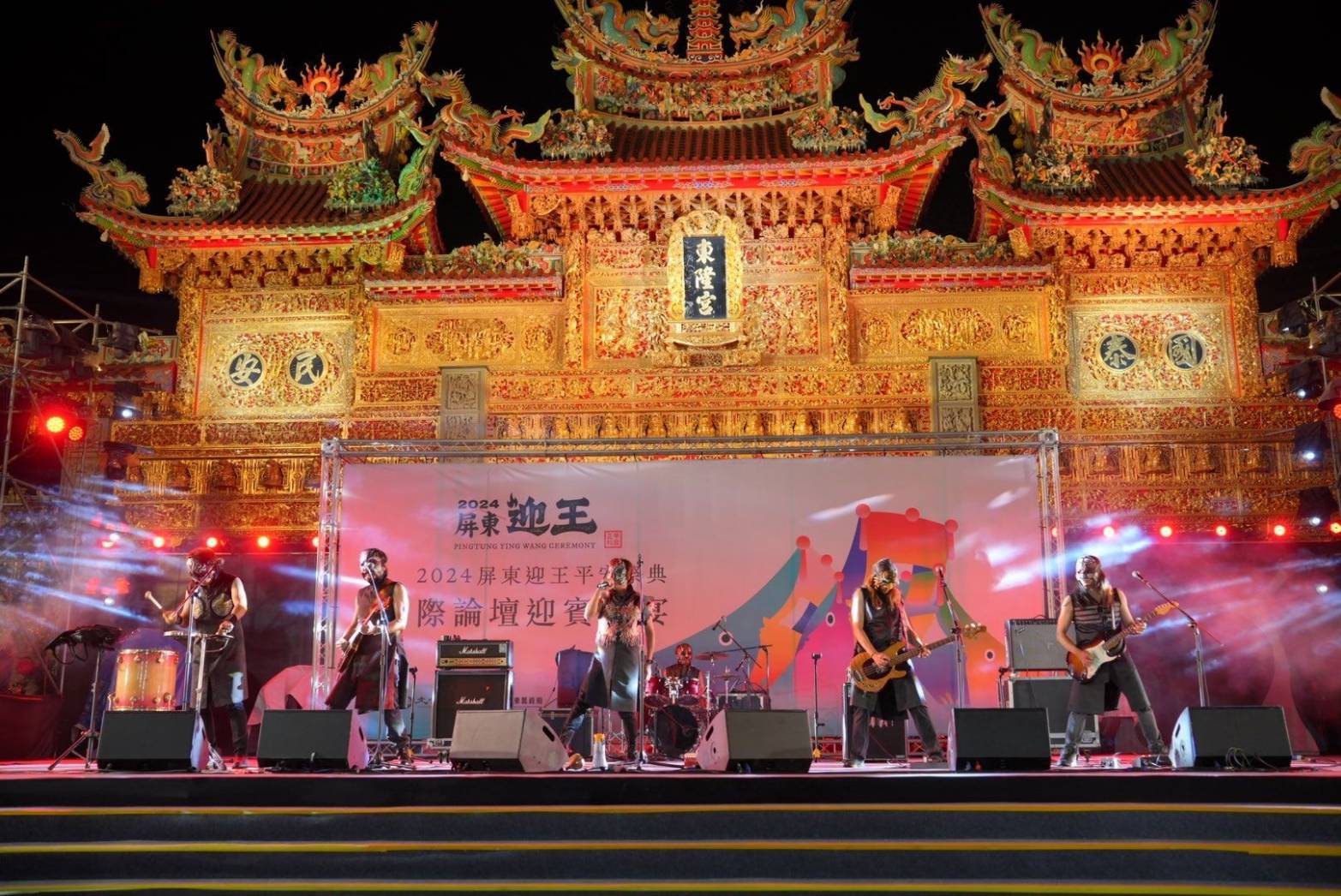 屏東迎王平安祭典國際論壇 帶領學者走讀小琉球、東港等地
