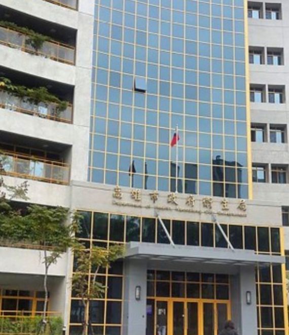 今年10月起「公辦公營市立醫院」　員工薪資　第一線基層醫護同仁　每人每月加薪1500元