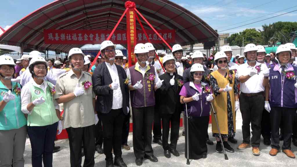 ▲瑪喜樂社福基金會方舟園區於今天正式動土開工,預計將在115年初完工,將幫助150位弱勢朋友於此穩定就業,並期盼結合二林觀光及協助小農販售商品,進一步將園區效益增廣擴大。(記者林明佑攝)