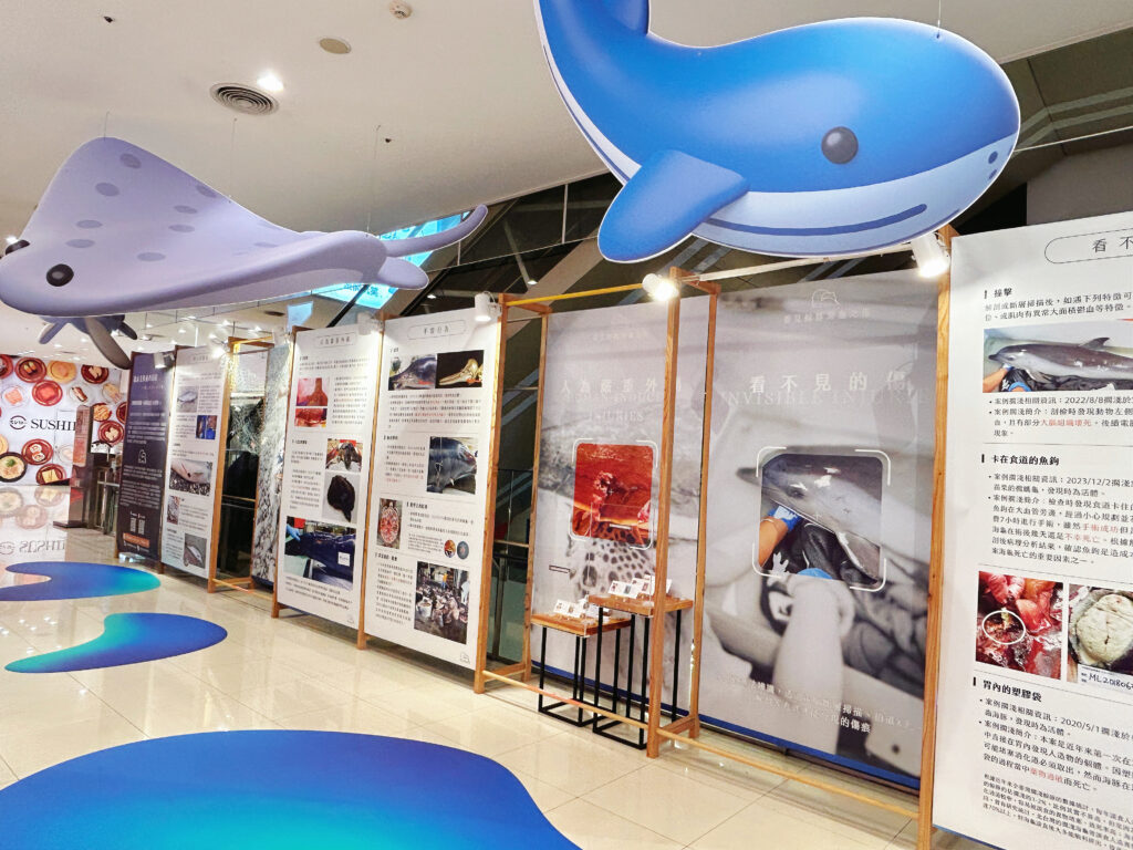 遠雄廣場與基隆市政府合作,在基隆嶼舉辦「海好有你 魚苗放流暨淨灘」活動,號召商場