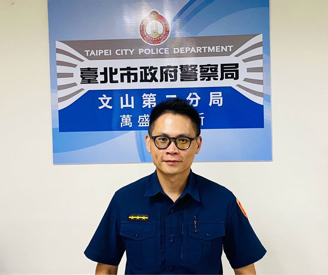 文山第二分局提醒,家中如有年邁長者需獨自外出,應特別留意其健康狀況。(記者 黃荷琇翻攝)